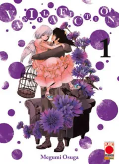 Volume cover